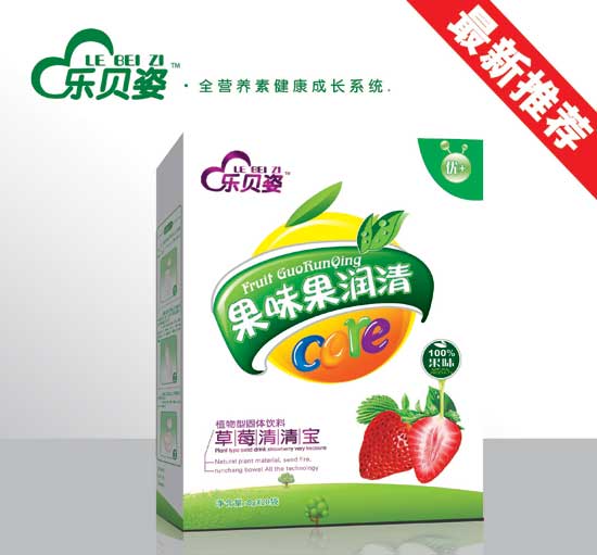 樂(lè)貝姿草莓果味清清寶