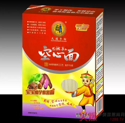 ��ͨ�ּ���ͯ�I�B(y��ng)�� �Ї��l(f��)�����ֹ��������_����