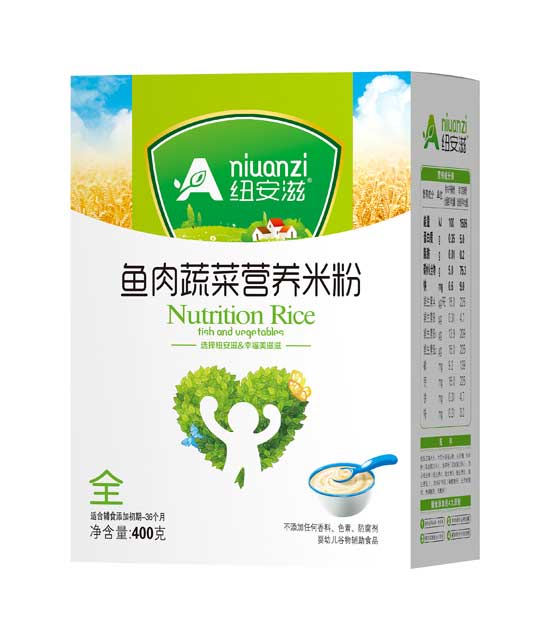 紐安滋魚肉蔬菜營(yíng)養(yǎng)米粉全段