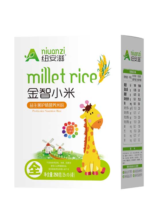 紐安滋益生菌護暢金智小米營養(yǎng)米粉(盒)