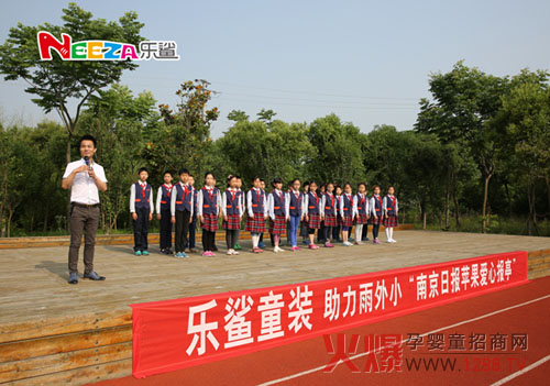 NEEZA����?f��)��b�����Ͼ��껨����ZС�W(xu��)�����Ĉ�(b��o)ͤ��