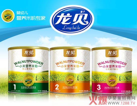 ��ؐ�냺�I�B(y��ng)С���׷� ��ā�I�B(y��ng)������