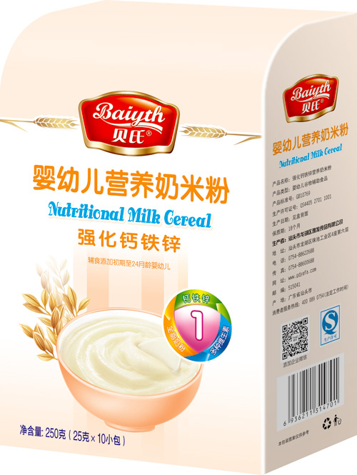 ؐ�Ϗ�(qi��ng)���}�F�\���׃��I�B(y��ng)���׷�408�˺��b1��