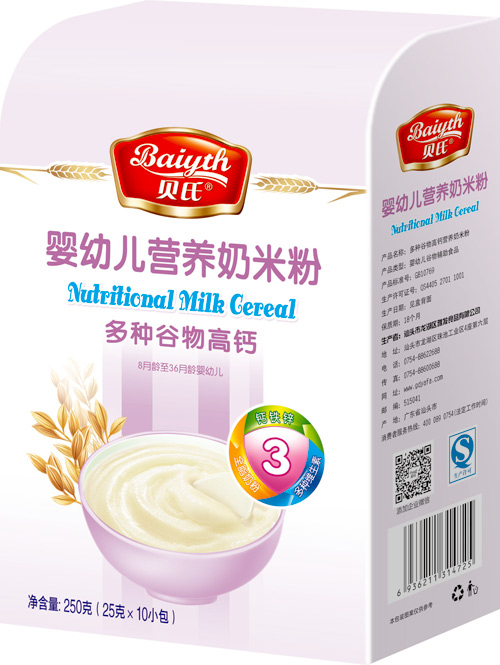 ��(f��)��-ؐ�϶�N������}���׃��I�B(y��ng)���׷�408�˺��b3��