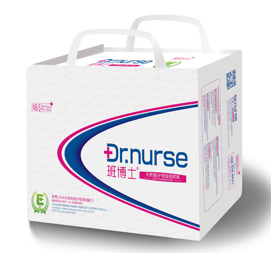 班博士天然維E護(hù)理級(jí)紙尿褲NB中包