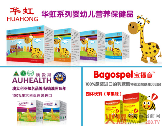 �Đ�˹���A��͌����������ͯ�I�B(y��ng)Ʒ�ƻ������