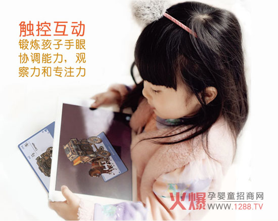 ��Ƥ��һ��ͯ��(ji��) ���ܺ������D��������ŉ�ζ