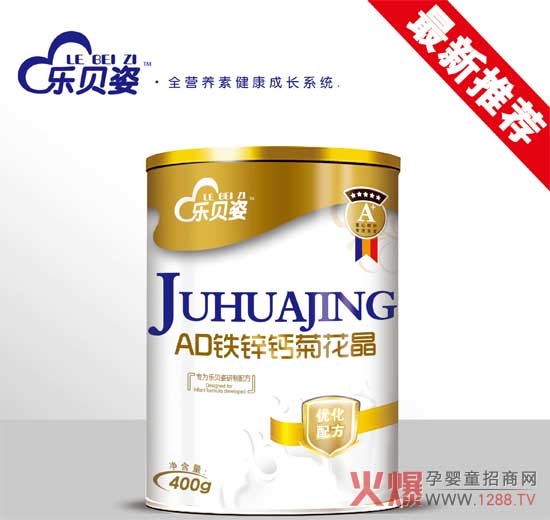 ��(l��)ؐ��AD�F�\�}�ջ��� �úȣ���?y��n)龫�x