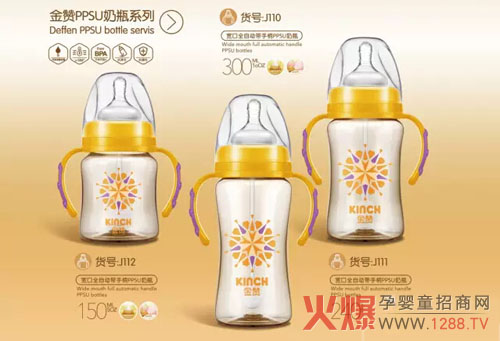 ��ٝ��ƿ��(l��i)���؞�α��ุĸ�x�񌒿ڏ�����ƿ