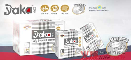 ѽ���n�ã�����������x��(y��u)�|(zh��)����ѝ��