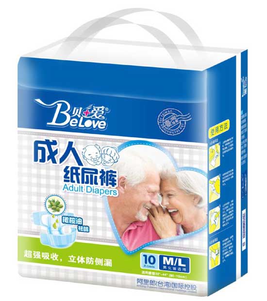 貝加愛成人紙尿褲M-10片