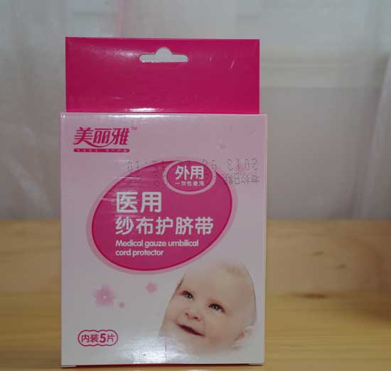 美麗雅醫(yī)用紗布護(hù)臍帶