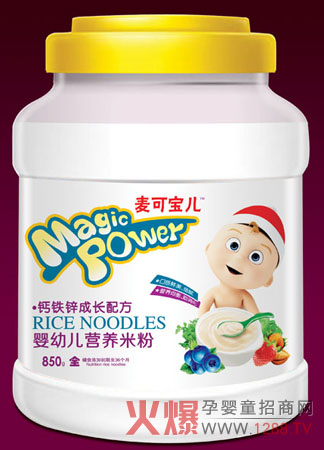 ���Ɍ����}�F�\�����L(zh��ng)�냺�׷ۺò�����