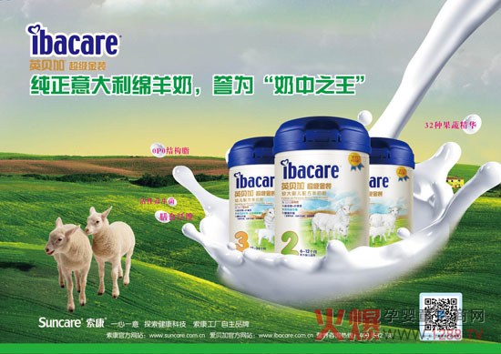 Ӣؐ��ţ�����̷��R�^���M��ͬ�l(f��)��ĸ���Ј�