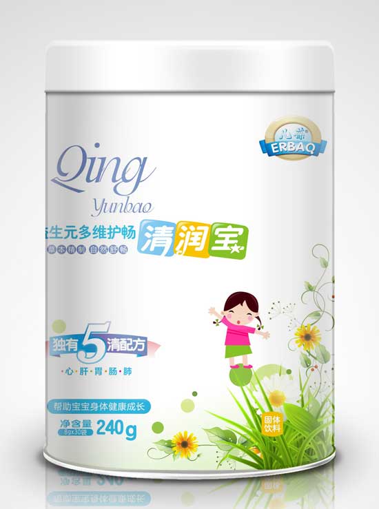 兒葆益生元多維護(hù)暢清潤寶