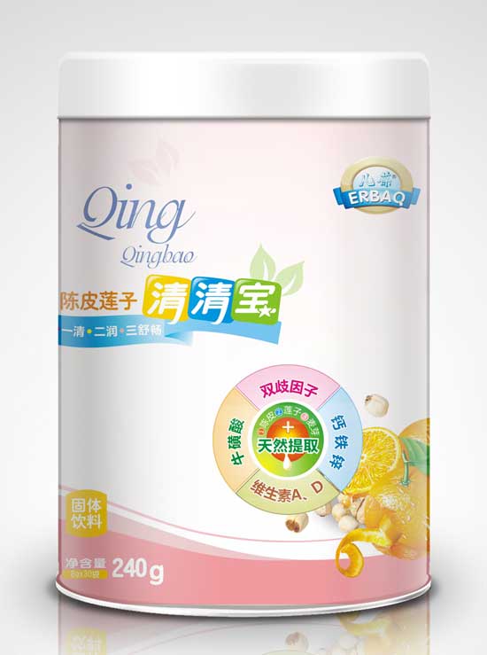 兒葆陳皮蓮子清清寶