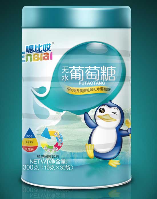 嗯比哎初生嬰兒黃疸底敏無(wú)水葡萄糖