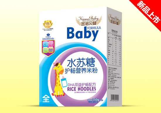 金諾貝嬰水蘇糖盒裝效果-DHA雙益