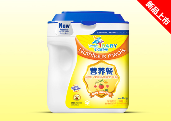 環(huán)球寶貝胡蘿卜果蔬多維營養(yǎng)餐桶裝