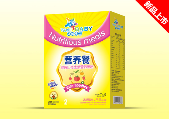 環(huán)球?qū)氊惤∑⑸介溠繝I(yíng)養(yǎng)餐盒裝