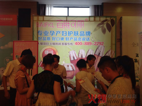 ���w������(qi��ng)��(sh��)�ؚw�𱬾W(w��ng)���v���ό�վ �Z��֮��(zh��n)һ�|���l(f��)