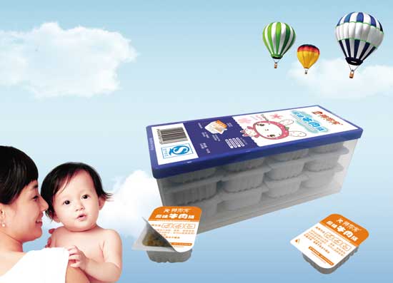 雅思寶原味牛肉絨