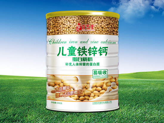 ��֥�Ã�ͯ�F�\�}�����|(zh��)��