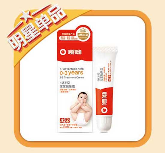  ���ό����w���o(h��)��˪