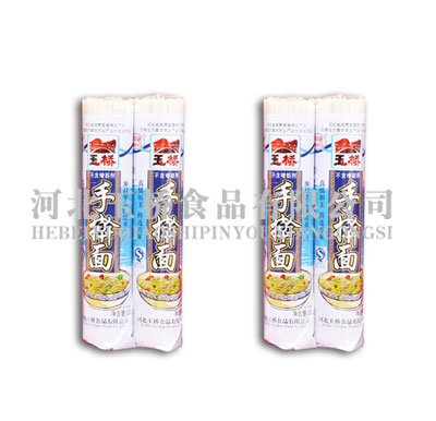 冀趙玉橋300克手搟對面掛面