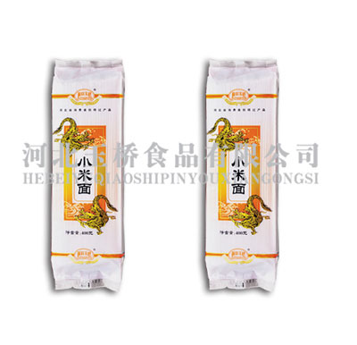 冀趙玉橋400克小米掛面