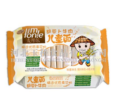 ��ͮ��(l��)280�˺��}��ţ�⃺ͯ�棨���ϰ���