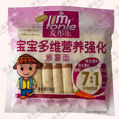 麥彤樂寶寶多維營養(yǎng)強化紫薯掛面