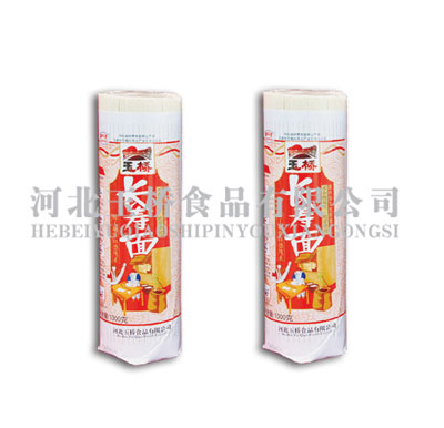 冀趙玉橋1000克長(zhǎng)壽掛面