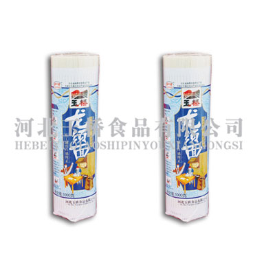 冀趙玉橋1000克龍須掛面