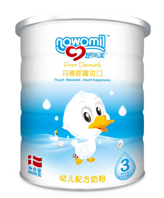  �{�����׃��䷽�̷�3��