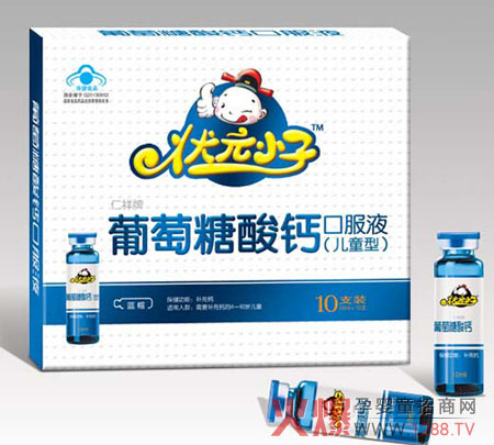 ��ԪС�Ӄ�ͯ���������}�ڷ�Һ �a(b��)���}�|(zh��)���L(zh��ng)��