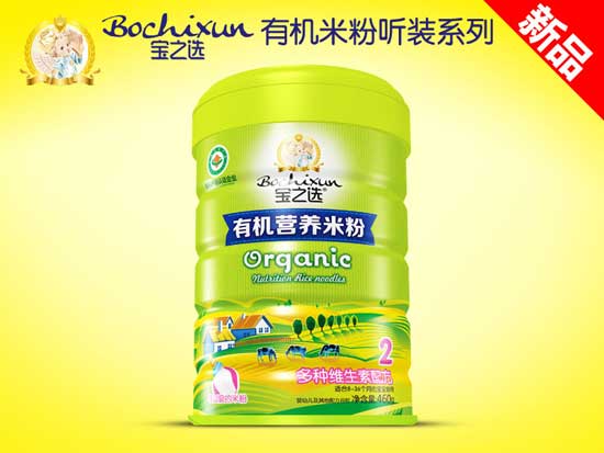 寶之選多種維生素有機(jī)米粉聽(tīng)裝