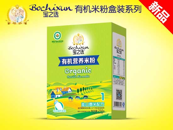  ��֮�x��ɽ޲���ЙC(j��)�׷ۺ��b