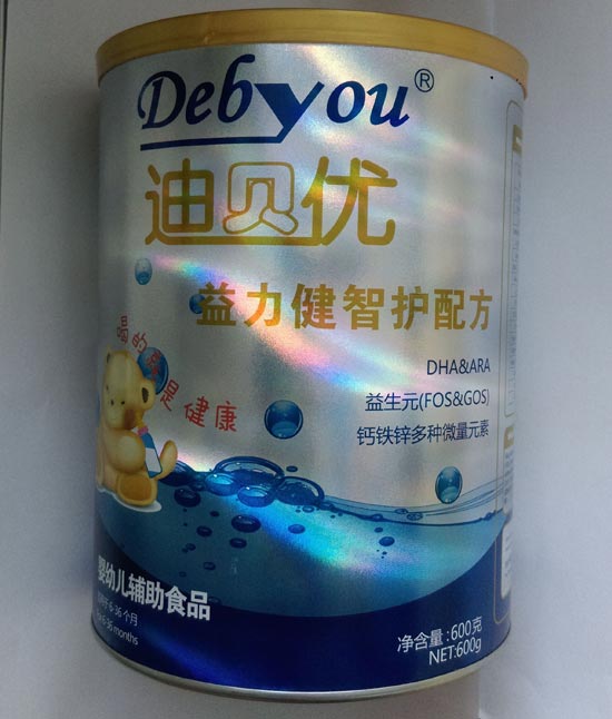 迪貝優(yōu)益力健