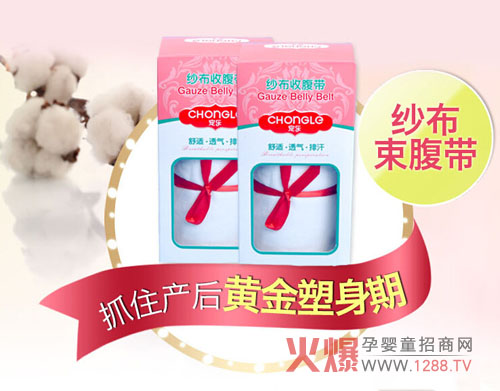 ������� �a(ch��n)�󋌋������Ì���(l��)�����ո���