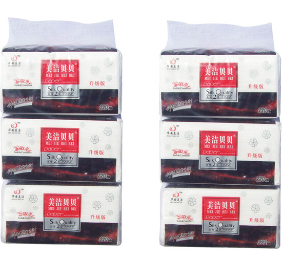 ����ؐؐ�tɫ��(j��ng)��220��