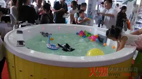 ���o��cˮ�����һ����I(l��ng)2015ɽ�|��ͯչ