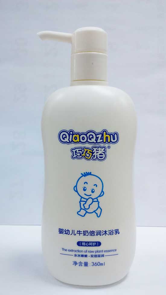 巧巧豬360ml嬰幼兒牛奶倍潤(rùn)沐浴乳
