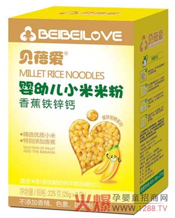 ؐ��ۋ��׃��㽶�F�\�}С���׷� �錚���a(b��)ȫ�P(gu��n)�I�I(y��ng)�B(y��ng)