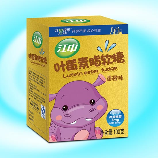 江中葉黃素脂軟糖香橙味