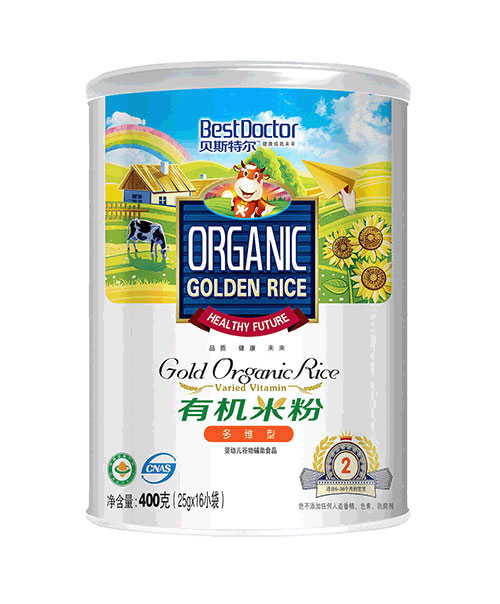 貝斯特爾貝斯特爾多維型有機(jī)米粉2段