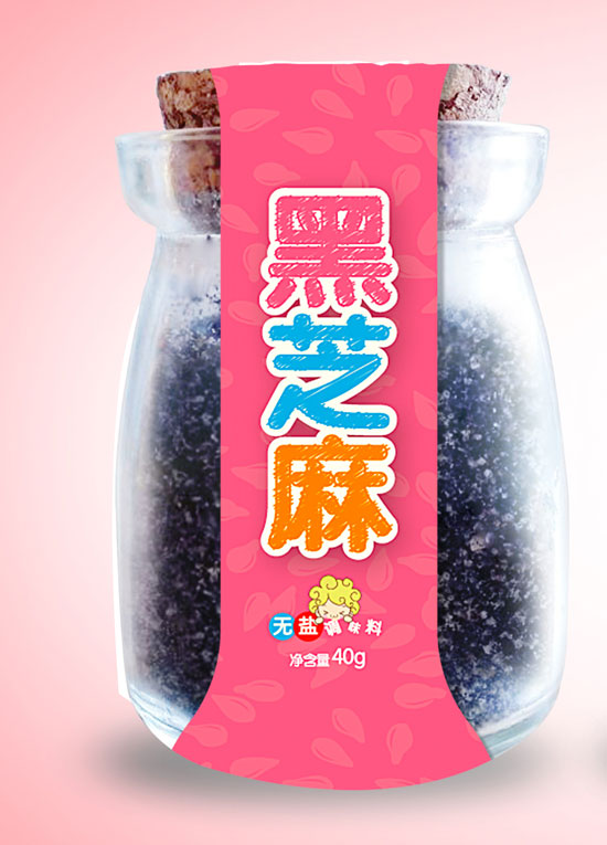 愛米小鎮(zhèn)黑芝麻無鹽調味料紅裝