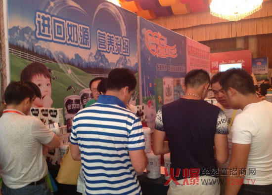 �̽���� ʥԪ��ؐ���̷۳��ʻ𱬾W(w��ng)���v�úϷ�վ