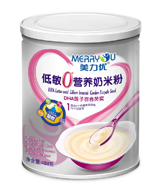 美力優(yōu)DHA蓮子百合芡實(shí)盒裝低敏0°營(yíng)養(yǎng)奶米粉1段