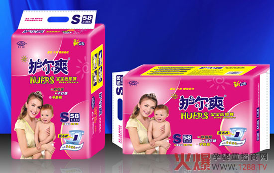 �o��ˬ��������ѝ  5�з�©����������